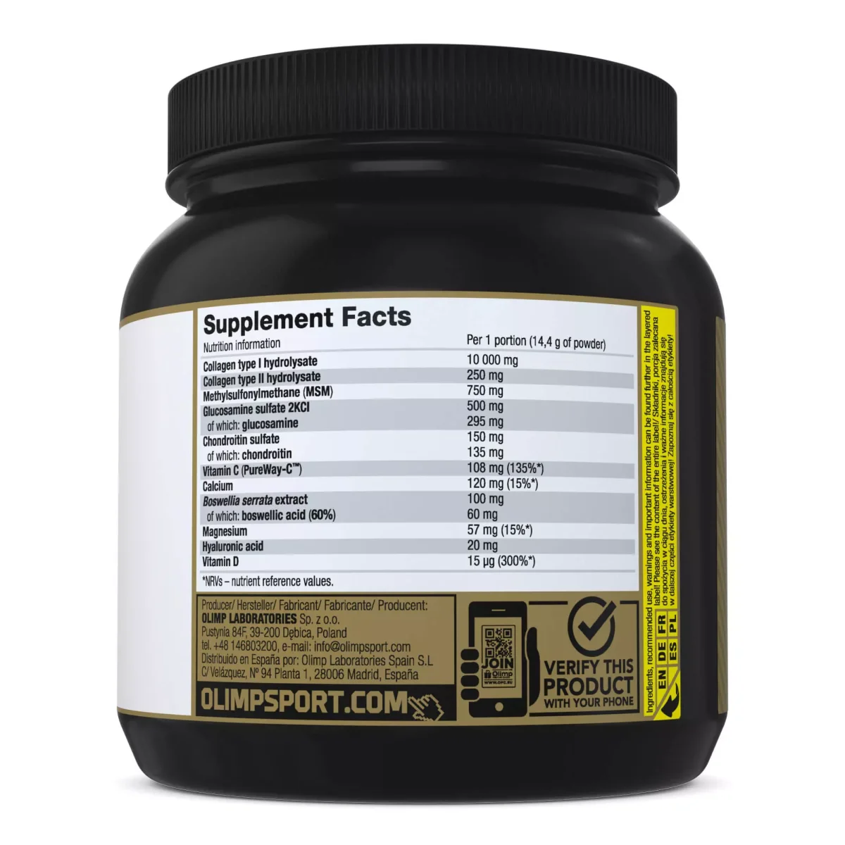 Flex Xplode® – Image 3